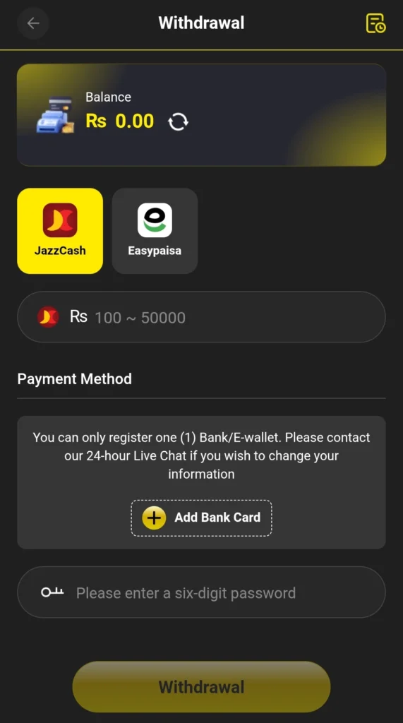 3R3R withdrawal process