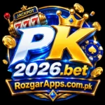 PK2026 App Logo