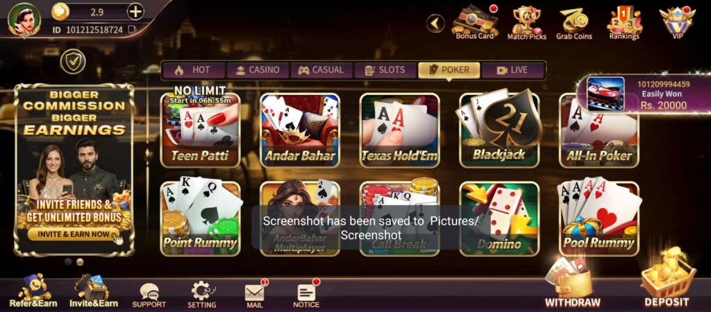 Royal Casino first interface on the APK