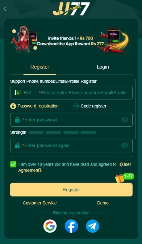 JJ 77 registration page showing phone number and password fields before download