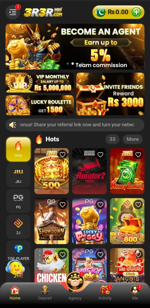 3R3R Game APK download Pakistan – official app