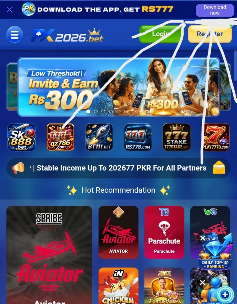 PK2026 Game Pakistan Review shows the download button