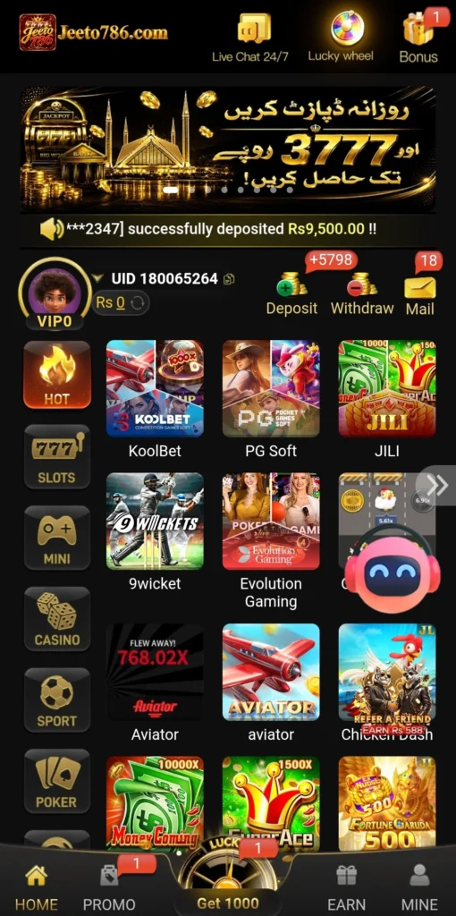 Jeeto786 Game APK download home screen and Hot category