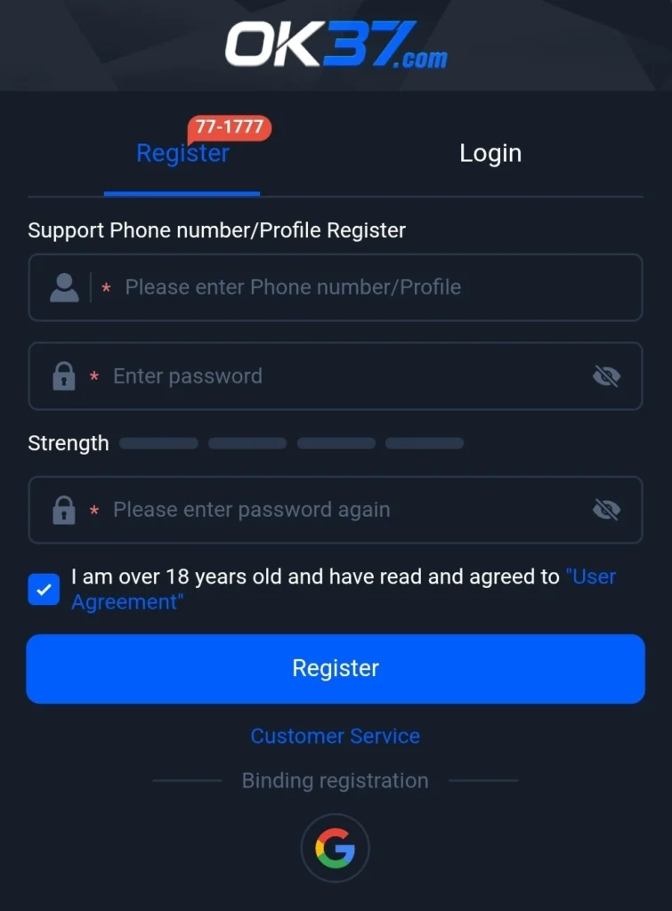 OK37 Game APK download Pakistan – registration screen