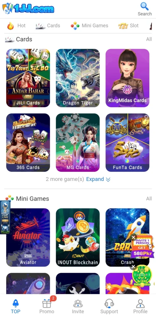 Is 1JJ Game safe Pakistan – Cards and Mini Games catalog