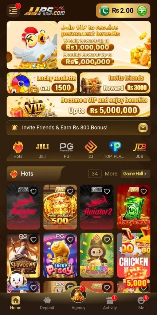 JJRS Game homepage after login showing Rs 2.00 balance and VIP weekly monthly rewards banner