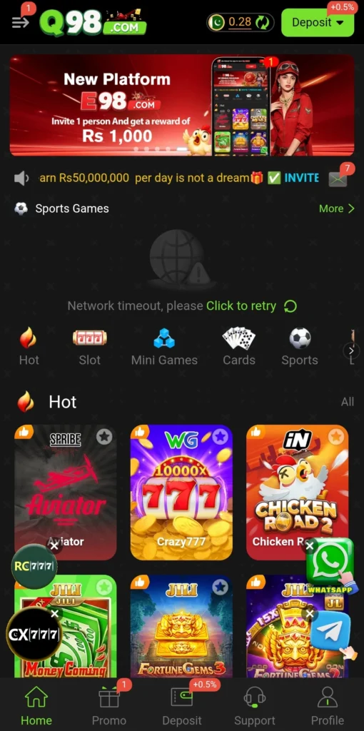 Q98 game homepage showing balance, E98 platform banner, and Hot tab games