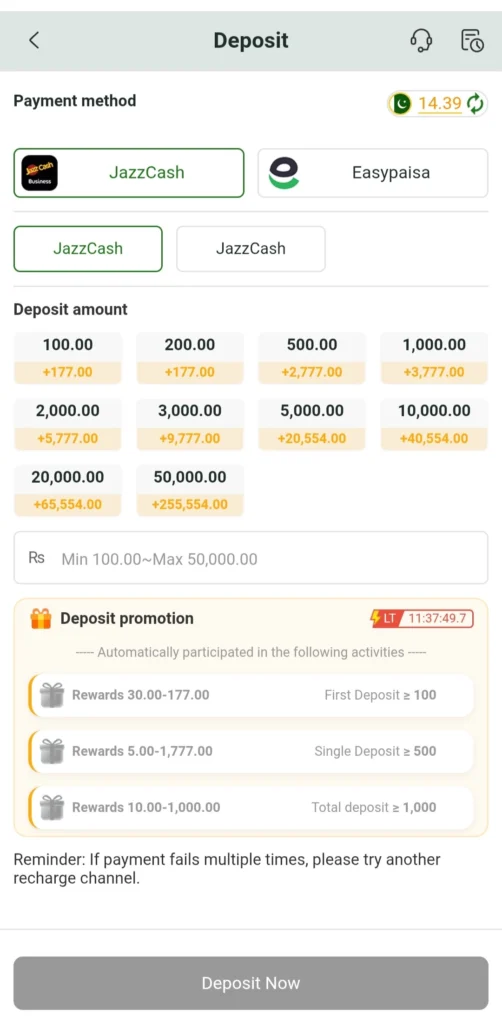 EP92 game deposit screen showing JazzCash Easypaisa and bonus tiers