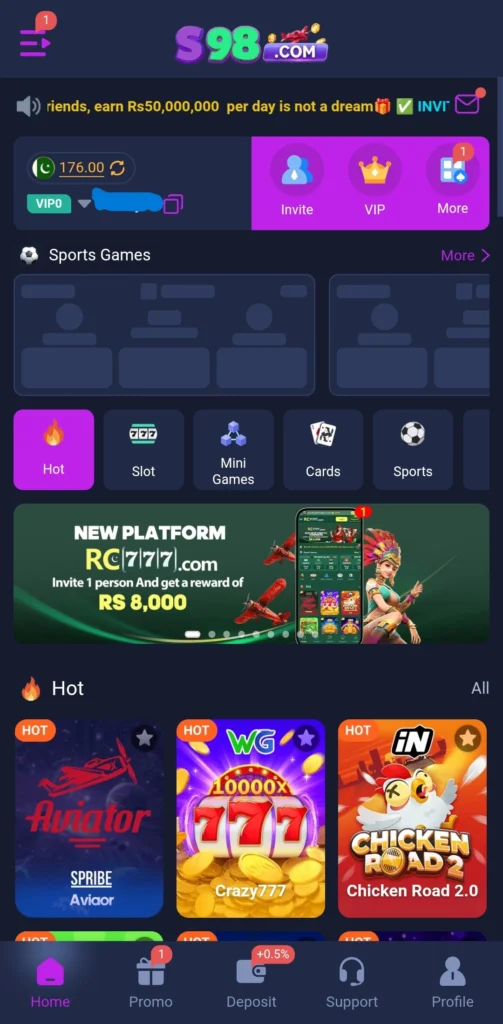 S98 Game Login Home Screen