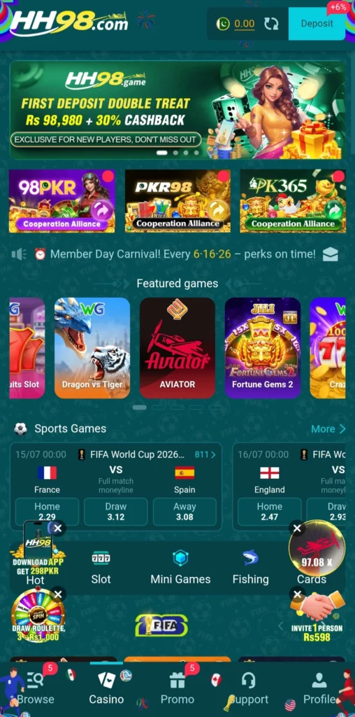 HH98 game homepage showing balance and first deposit double treat banner