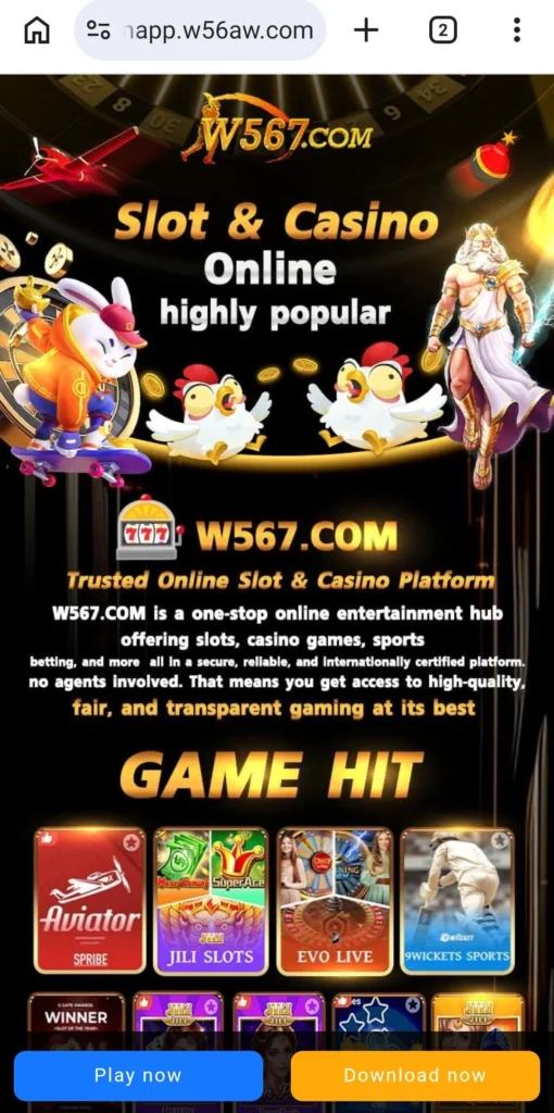 W567 game download landing page on separate domain with download now button