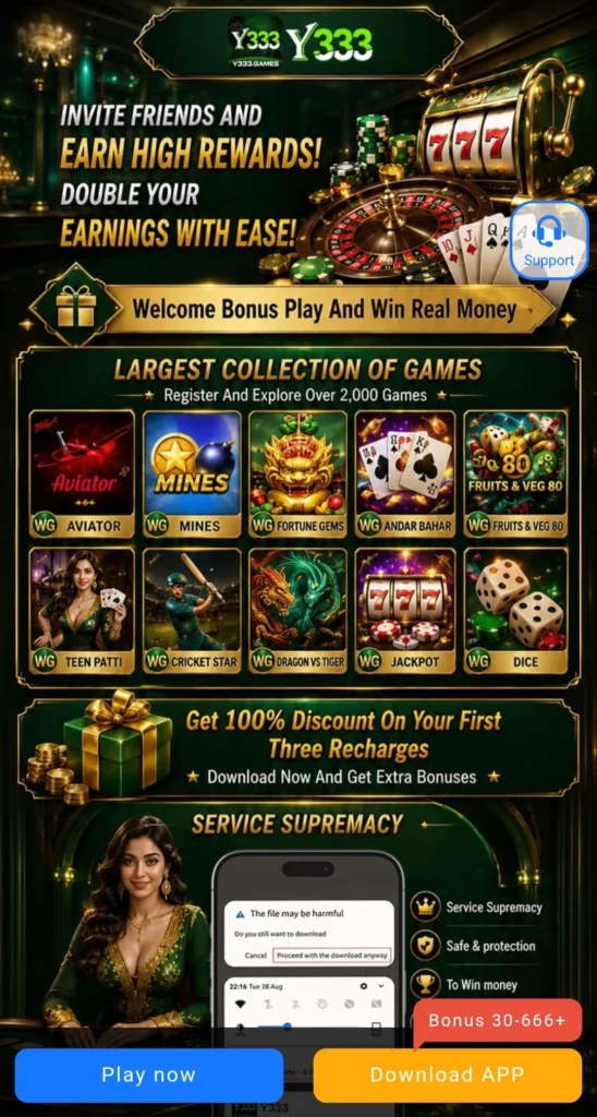 Y333 Game APK download page