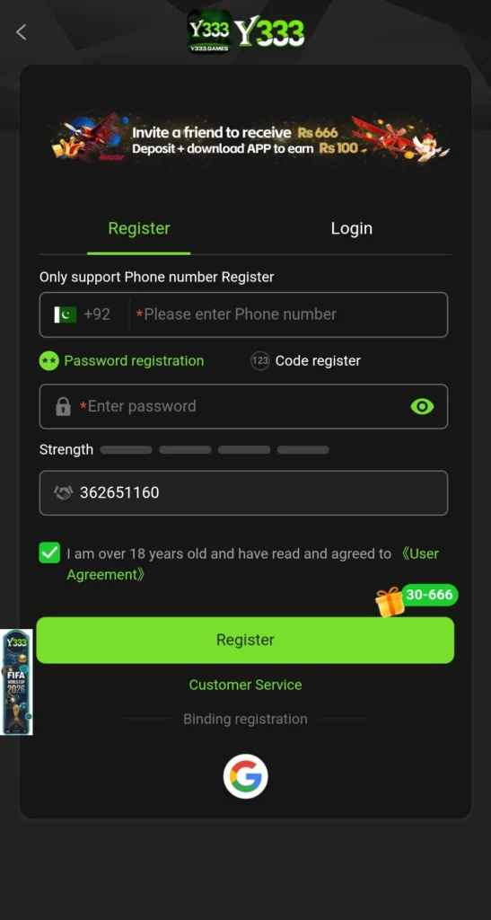 Y333 Game registration Pakistan screen