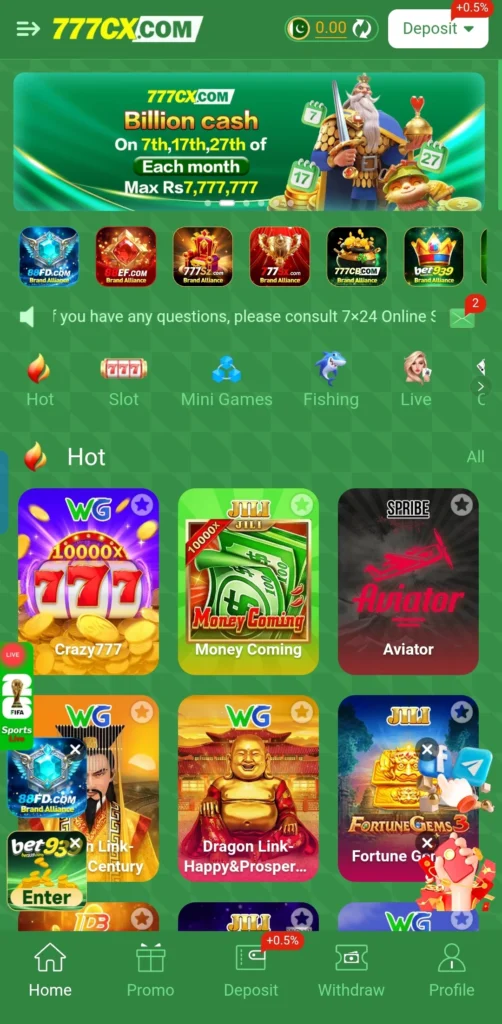 CX777 game download home screen showing billion cash banner and six sister platforms