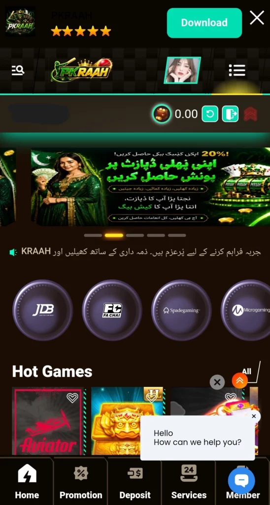 PKRAAH game download banner with rating badge