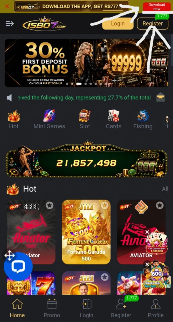 ISB 07 download page showing APK download button for the latest Android version