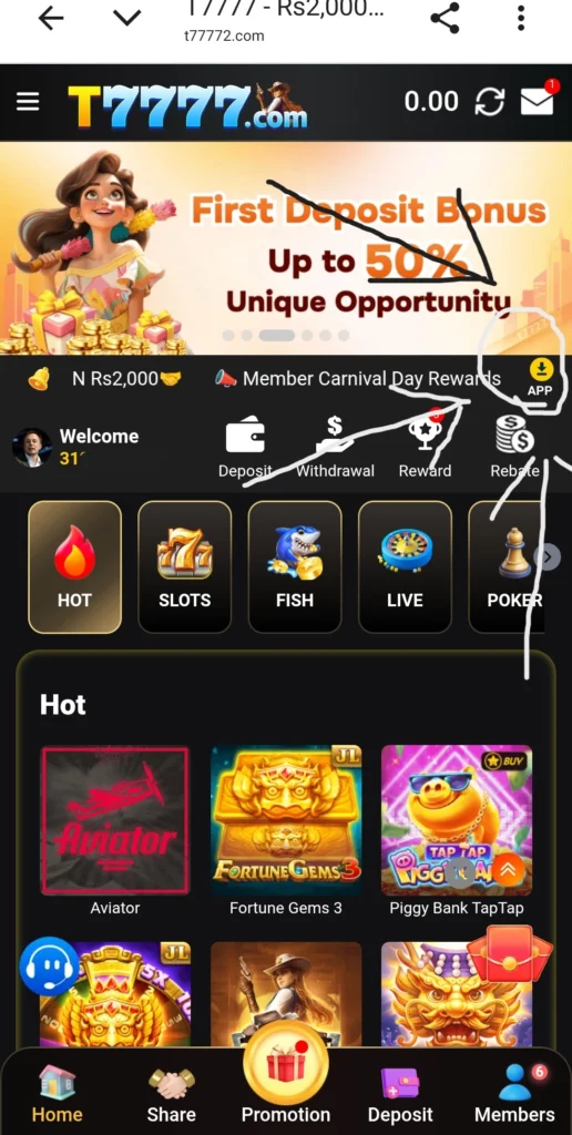 T 7777 APK Download not found on Google Play