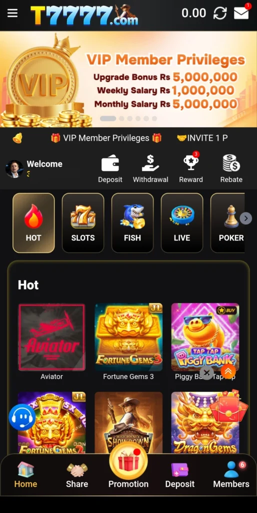 T 7777 Game Home Screen