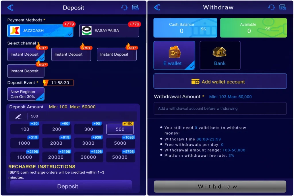 ISB15 Game Deposit Withdrawal