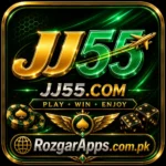 JJ55 logo showing the gold and green branding used across the app