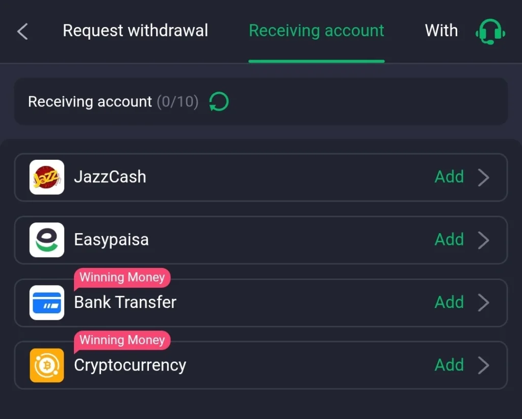 JJ55 withdrawal request screen showing the request withdrawal tab alongside receiving account setup