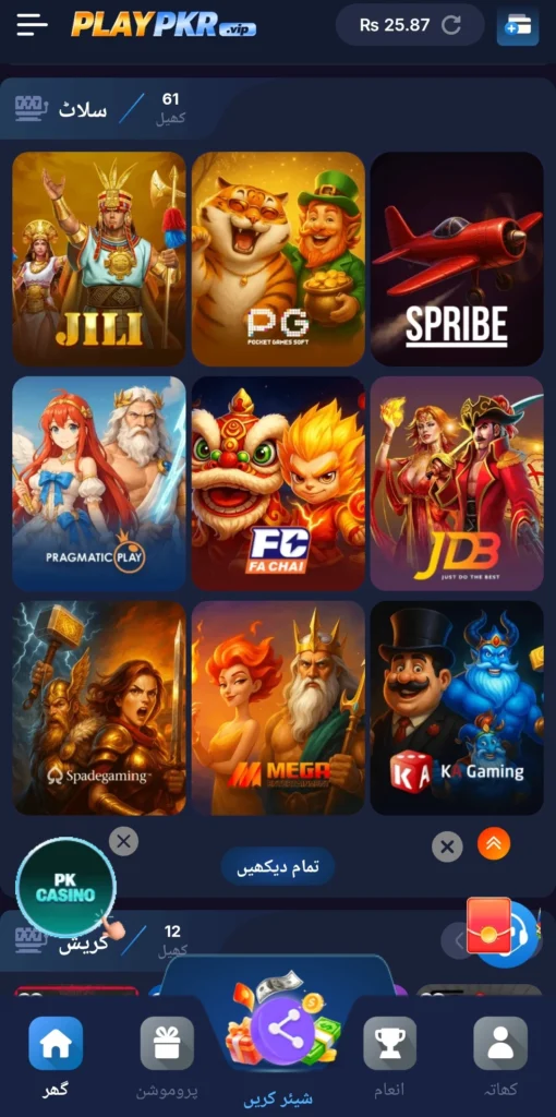 playpkr vip slot games showing Spribe, Pragmatic Play, JDB, and KA Gaming titles