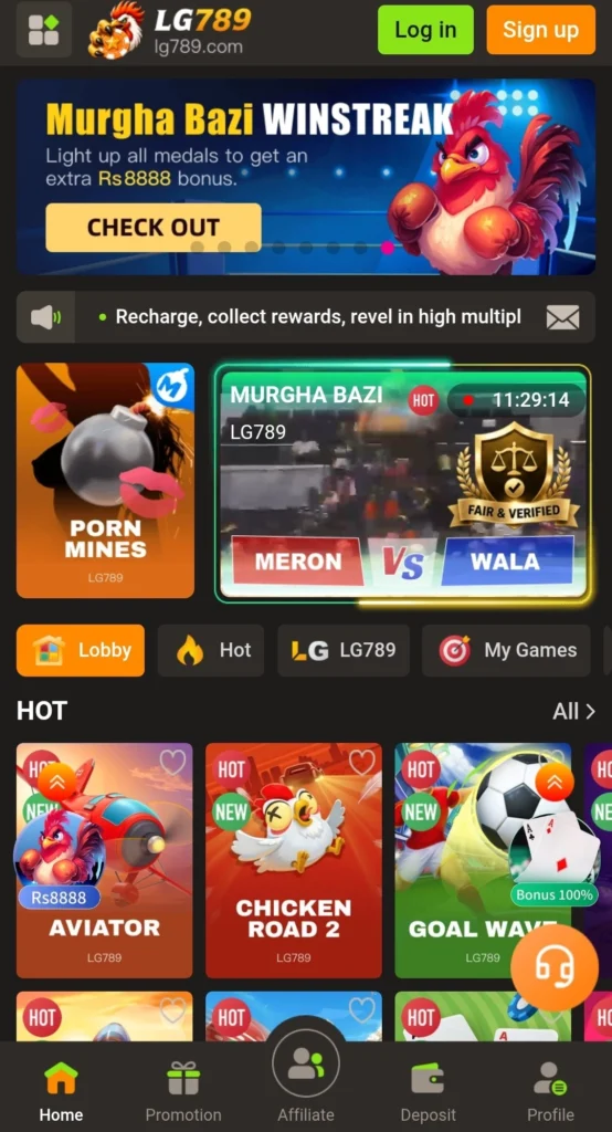 LG789 game app homepage showing The signup and login button.
