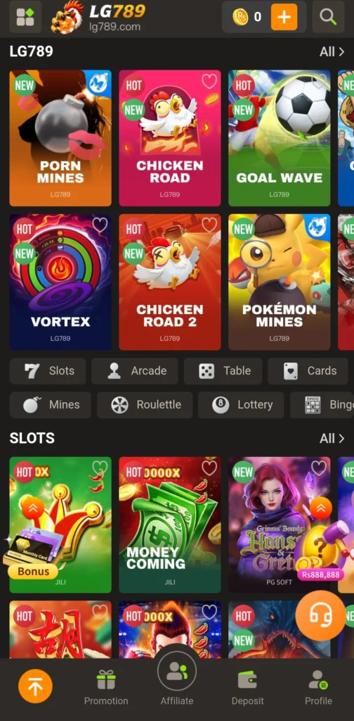 LG789 game lobby grid showing Chicken Road, Goal Wave, and other tiles in the main unfiltered section