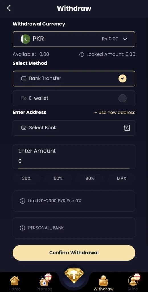 UC588 withdrawal screen that show the details