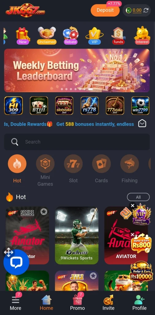 Online Game homepage showing  a registered account.