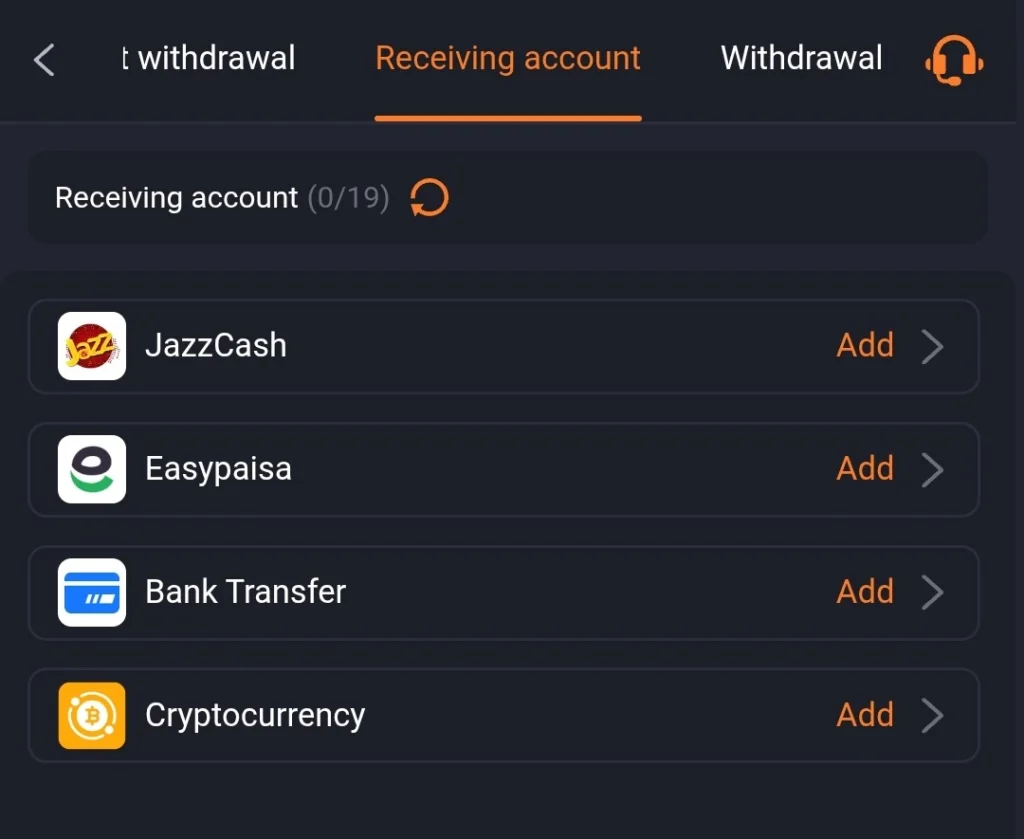 JK667 withdrawal online page for adding a receiving account