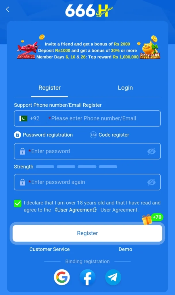 666H Registration form showing phone number and password fields