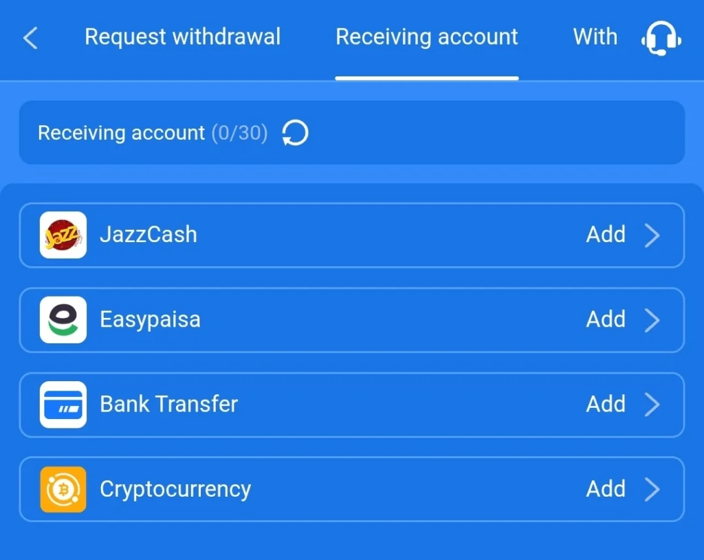 H666 withdrawal page showing four receiving account options