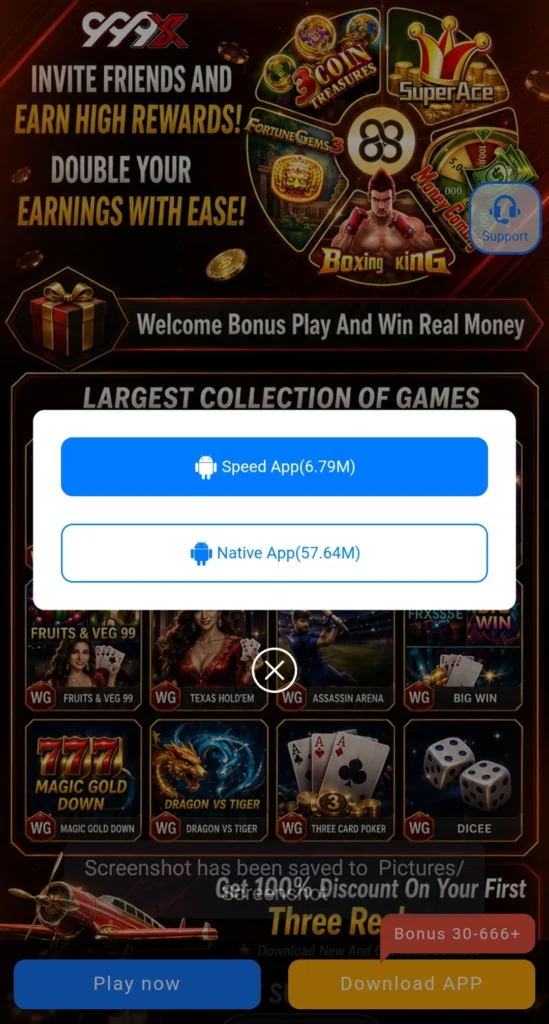 999SX install screen showing Speed App and Native App options