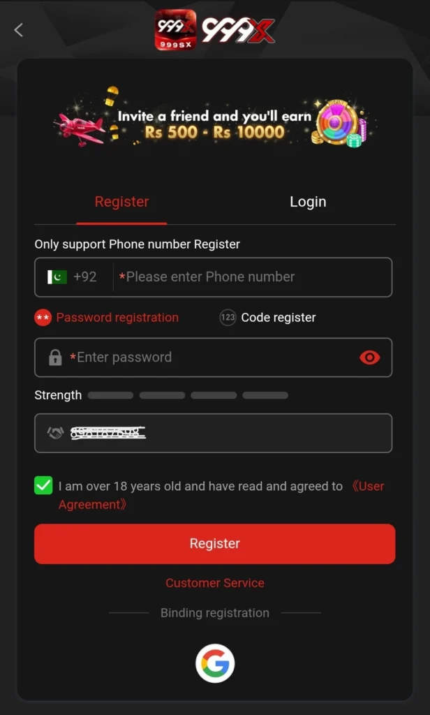 999SX Register form showing phone number and password fields