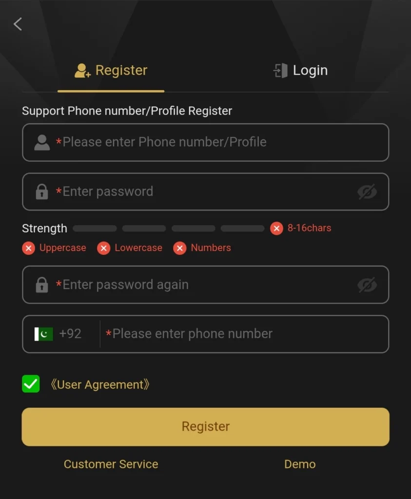 87P Game Register form showing two separate phone number fields and a password checklist
