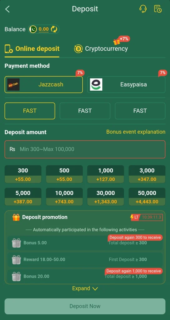 JJ99 Game deposit screen with JazzCash and Easypaisa payment options