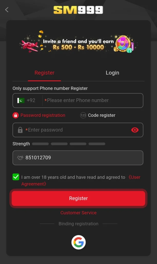 SM999 Game Link register screen showing phone number sign up