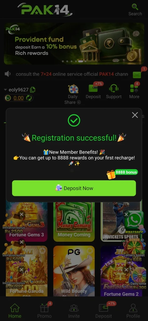 PAK14 app deposit option after registration