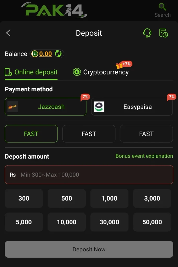 PAK14 APK deposit screen with JazzCash and Easypaisa options