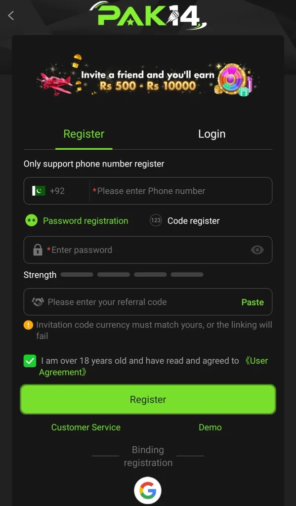 PAK14 Register screen showing referral code currency warning