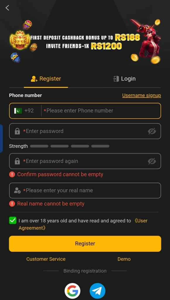 188PKR register screen showing phone number and password fields