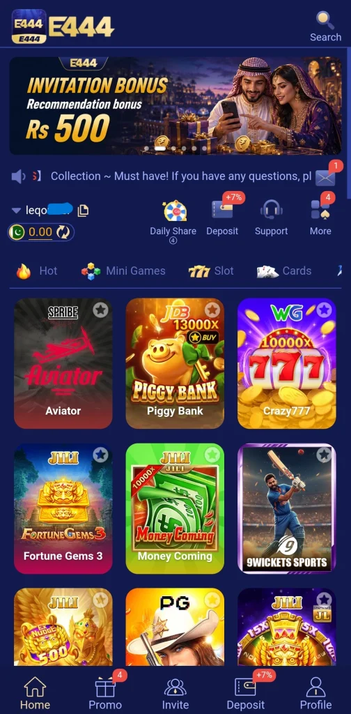 E444 App home screen showing Hot tab games