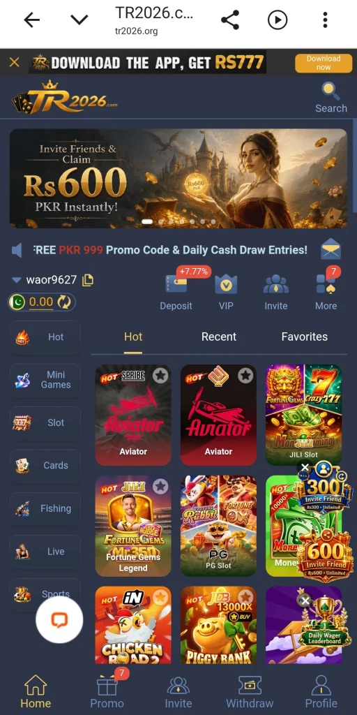 TR2026 APK install confirmation showing TR2026.com branding