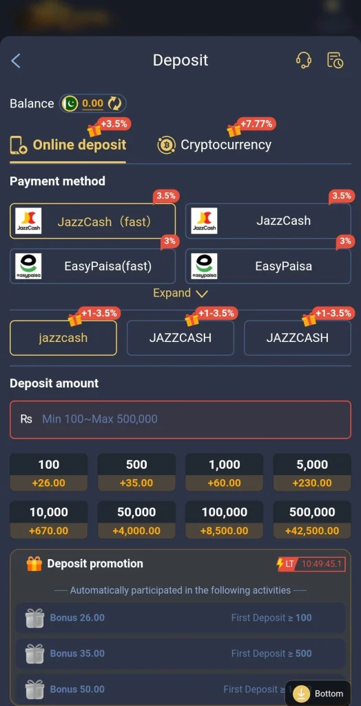 TR2026 Login deposit page showing JazzCash listed multiple times
