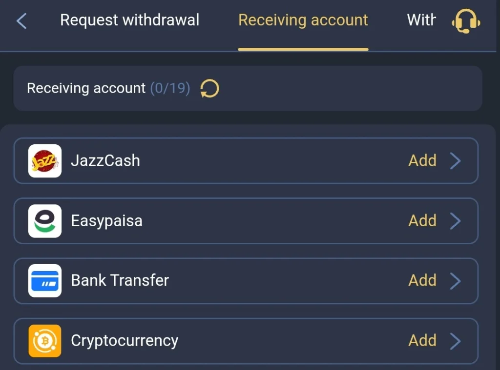 TR2026 Game withdrawal page showing four payment methods