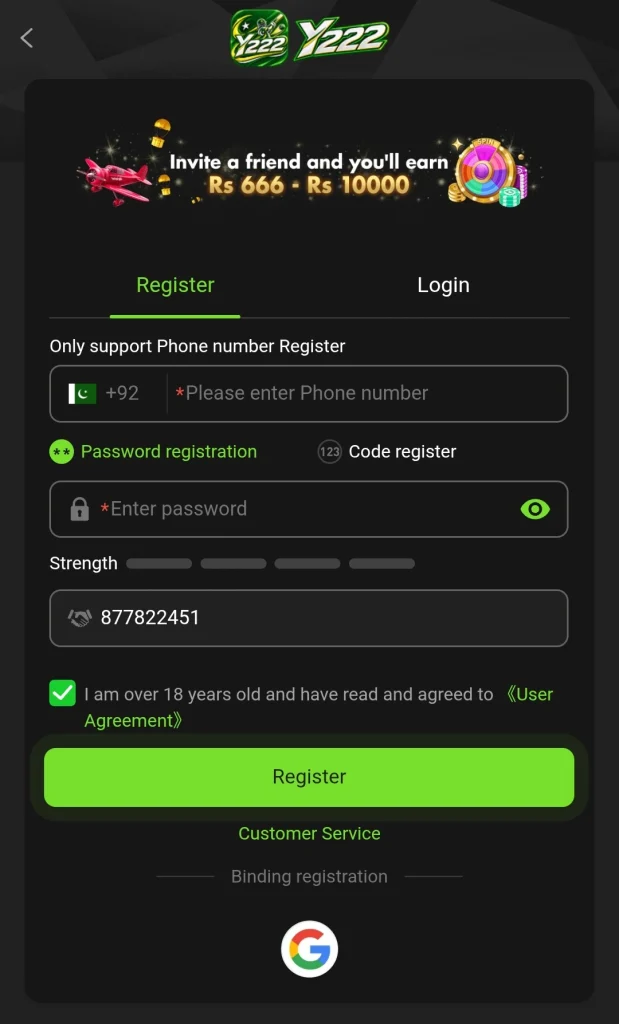Y222 Game Registration form with phone number and invite banner