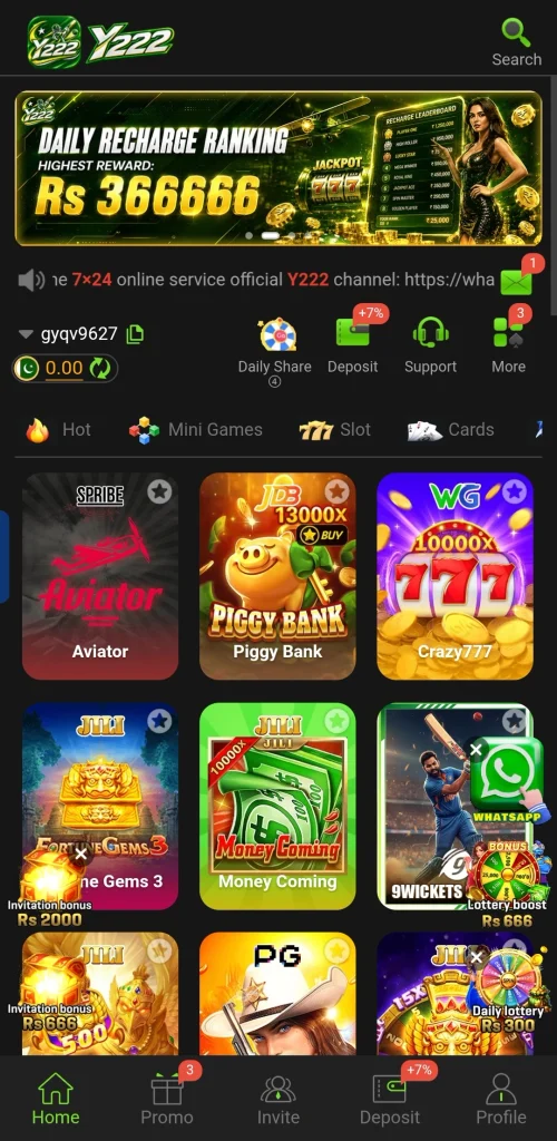 Y222 Game App home screen showing Hot tab games