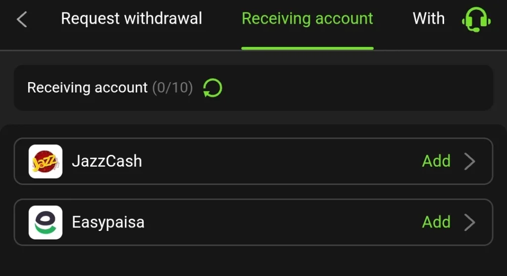 Y222 Game Withdrawal receiving account setup screen