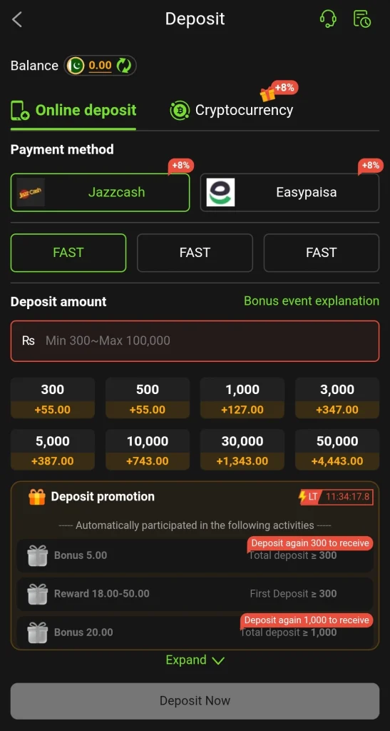 9D Games APK deposit page with JazzCash and Easypaisa tiers